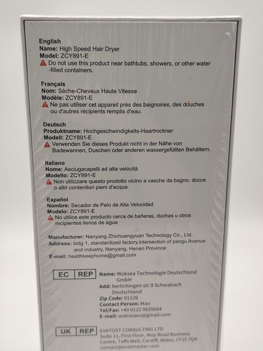 9810b4e8b988f6d7cc4c6345ce906218