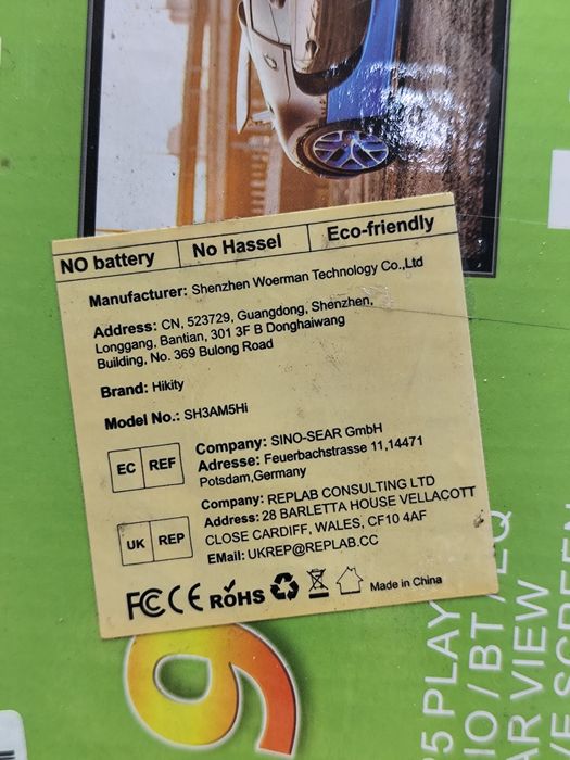 2552108971167d6a704bfd7c276d9180