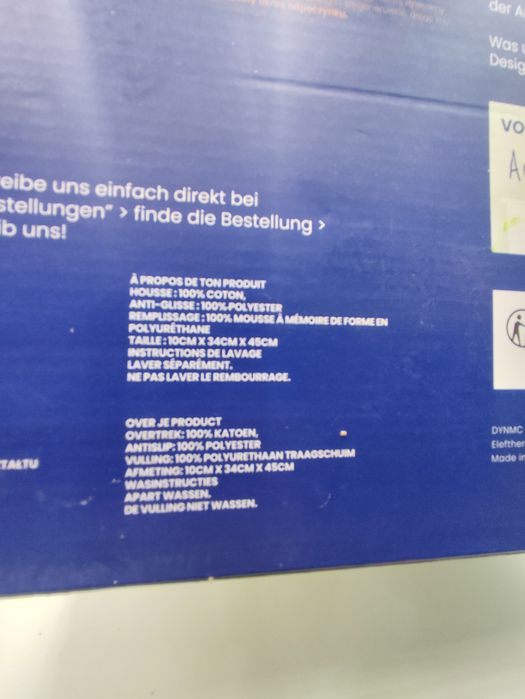 27069d4f970dc1f74c23f0fc69156644