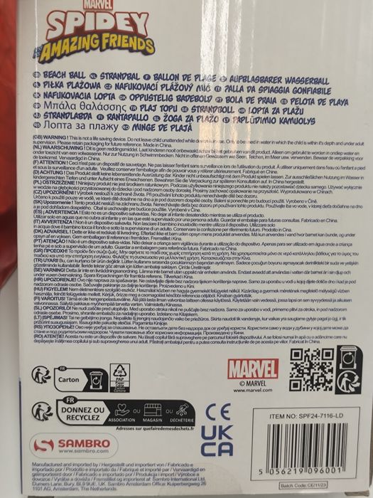 08f3f3aa535d3127f265fd4eaf6cae0a