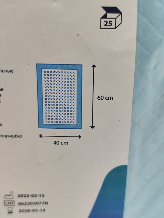 ba4f6b7669a064c1fc8f76e33ec252a2