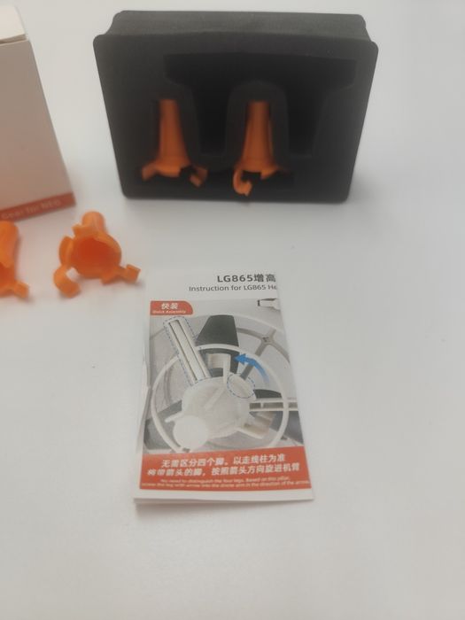 c299814d49e26289b4c0c33d9ab24261