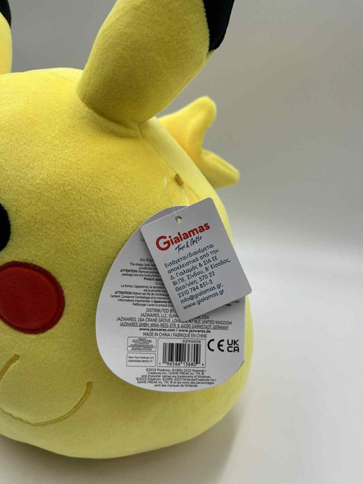 035a2d8910571aaa00e33c90a6aa37e1