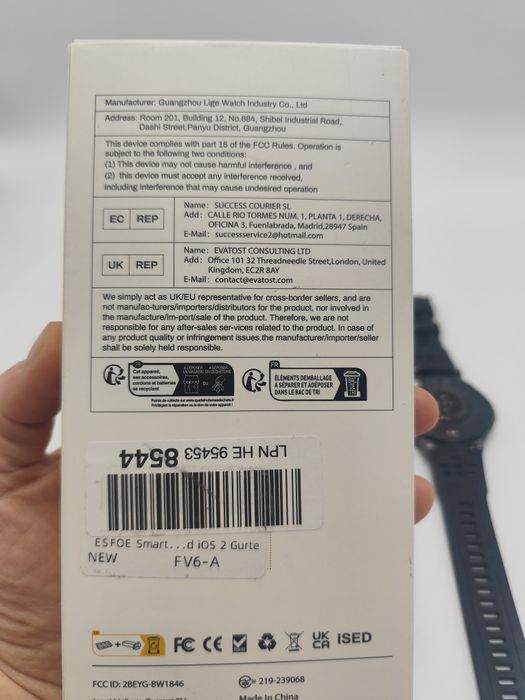 5b83fddfca5996563379d4bb1d73d0b9