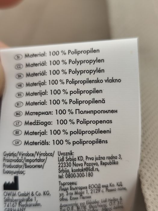 b5e4a39b77874ee36c2da339d9112022