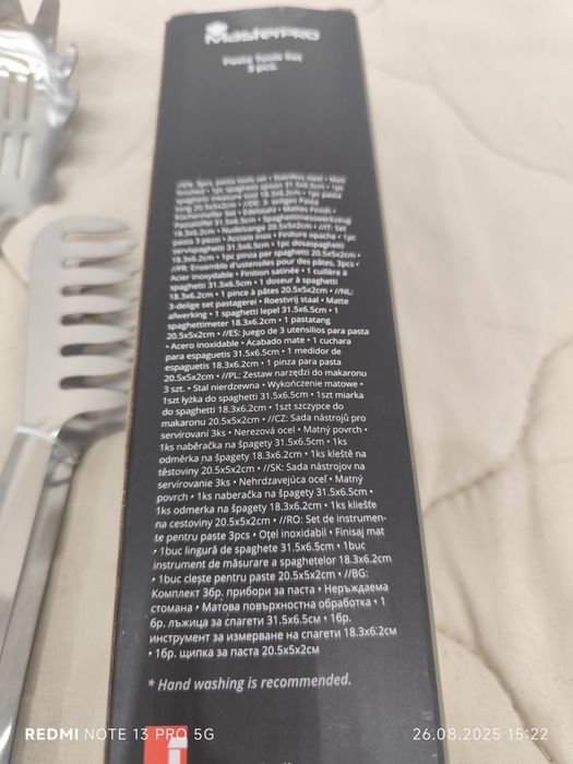 8149a5a203b23156e58bd36c494fe19d