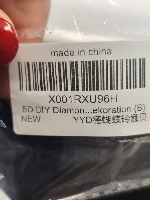 ff5c0e40d971efec9a6cc79f6ccb82dc