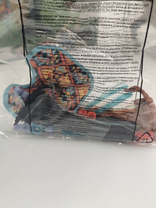 96fca1cf9c0bce0919072ea593ac05f6