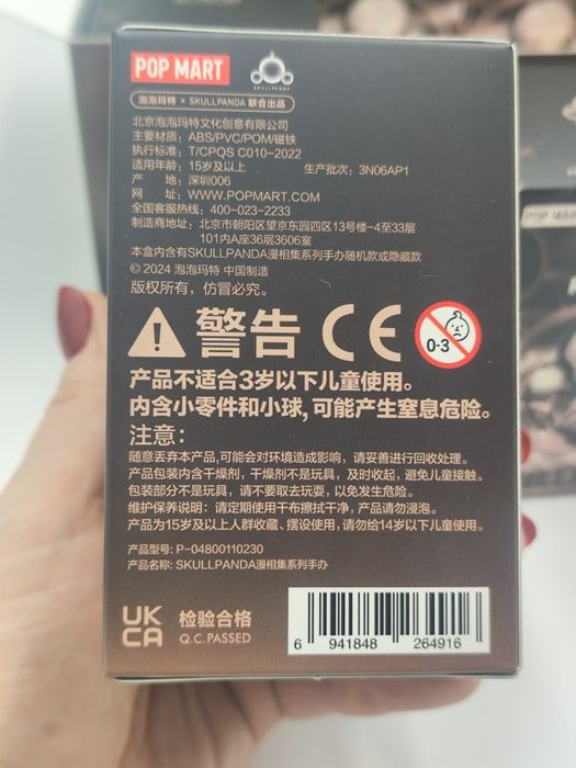 13aa09a030a72b0dc99beff56526d59f